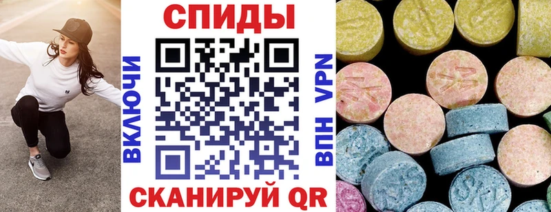 Амфетамин VHQ  Каменск-Уральский 