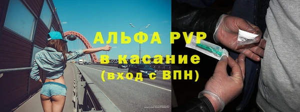 a pvp Балабаново
