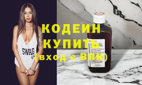 a pvp Балабаново