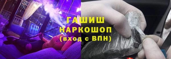 a pvp Балабаново