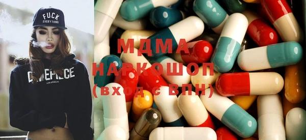 спиды Баксан