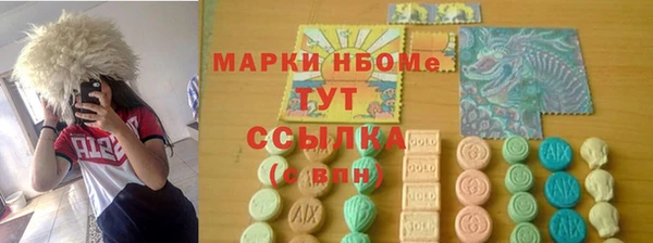 спиды Баксан