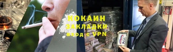 спиды Баксан