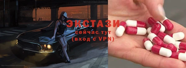a pvp Балабаново