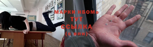a pvp Балабаново