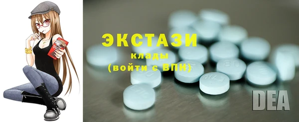 a pvp Балабаново