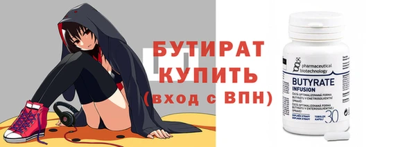 a pvp Балабаново