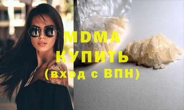 спиды Баксан