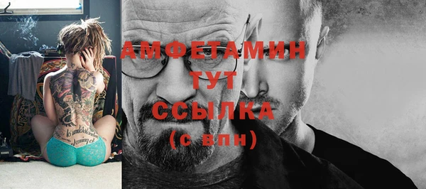 a pvp Балабаново