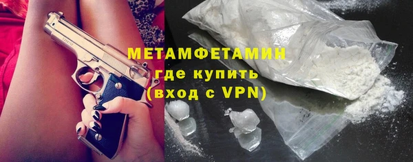 a pvp Балабаново