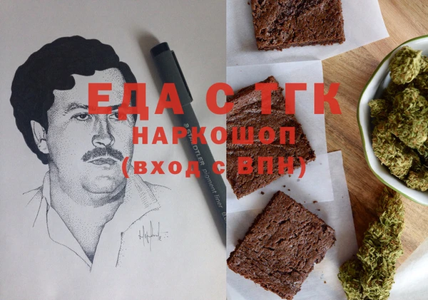 a pvp Балабаново