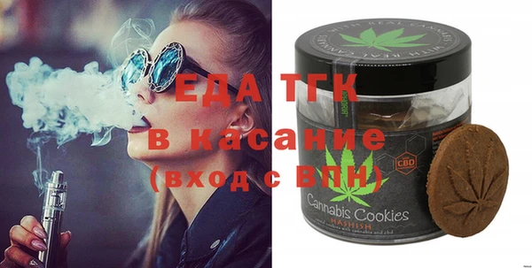 Альфа ПВП Балахна