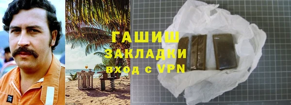 a pvp Балабаново