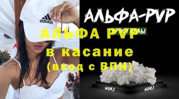 спиды Баксан