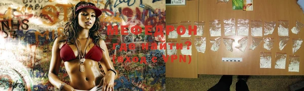 спиды Баксан