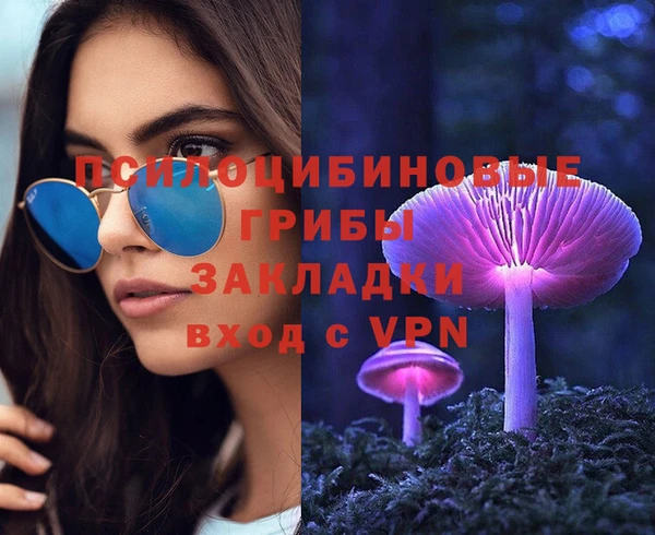 спиды Баксан