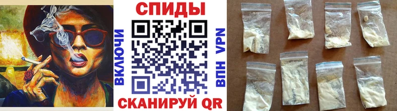 Метамфетамин пудра  дарнет шоп  MEGA зеркало  Каменск-Уральский 